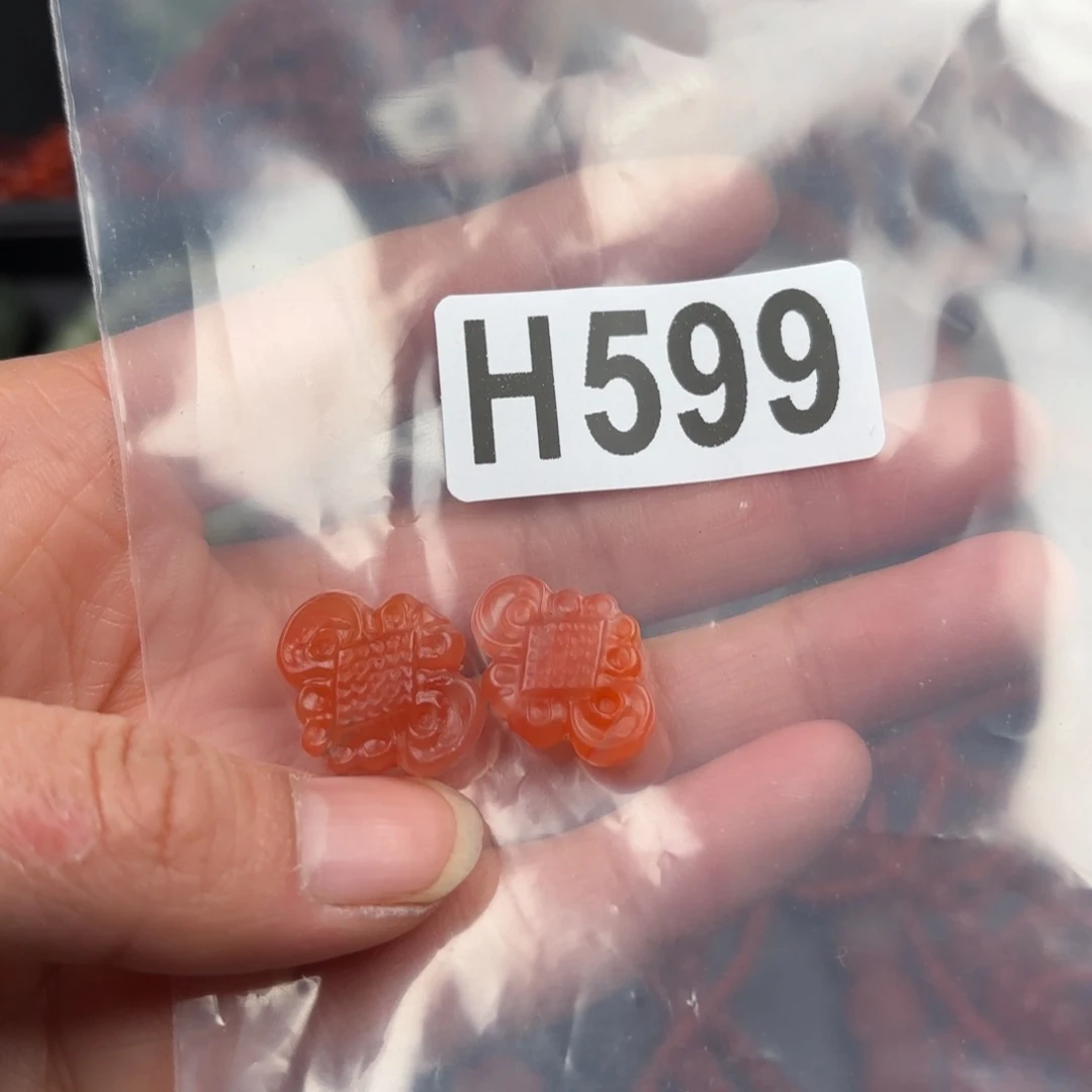 南红玛瑙珠宝奇石未镶嵌