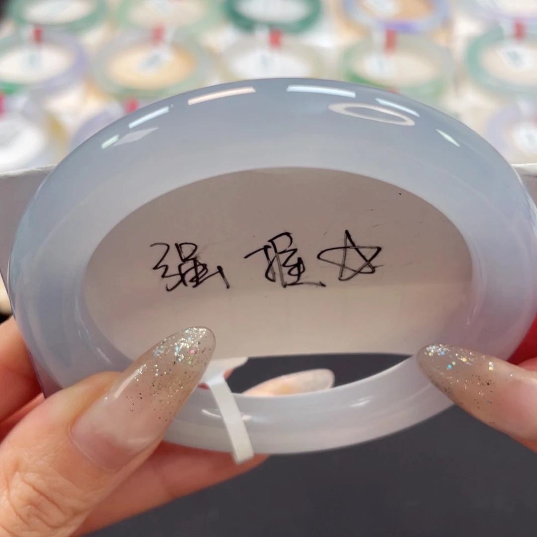 未镶嵌手镯翡翠58无棉感冰胶起光烟蓝紫4号