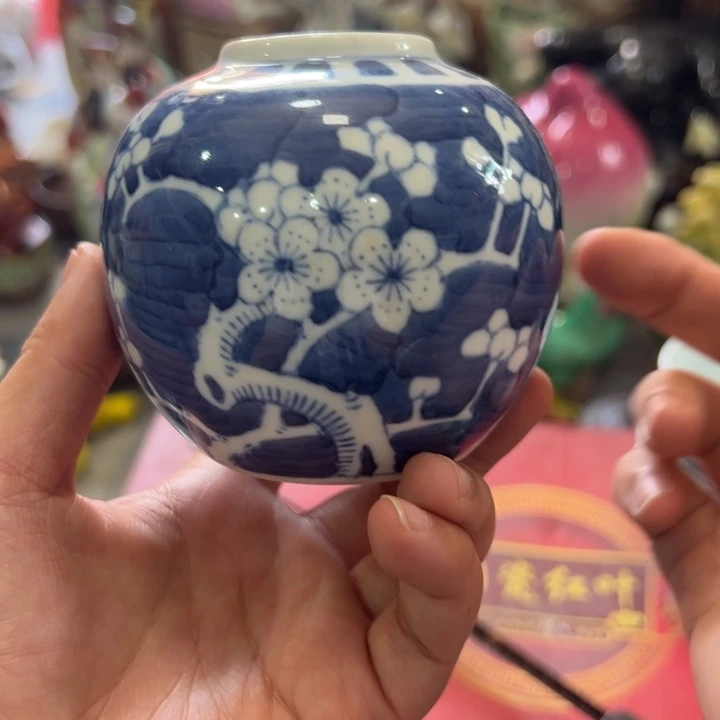 瓷片景德镇陶瓷艺术 无盖