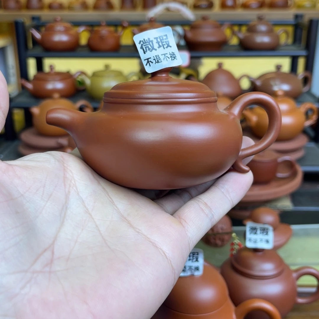 （微瑕不退不换）潮州手拉壶，（慎拍）