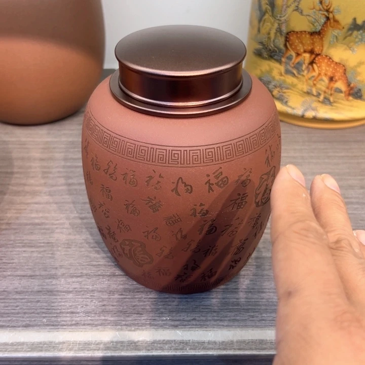 紫砂茶叶罐精品紫砂茶叶罐福利专场