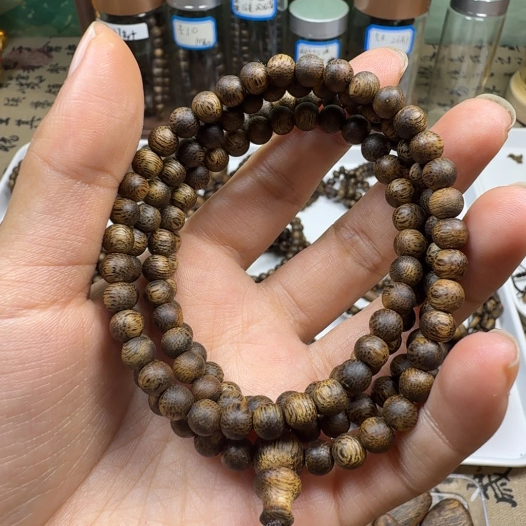 还***以沉香碎屑沉香卡5多圈