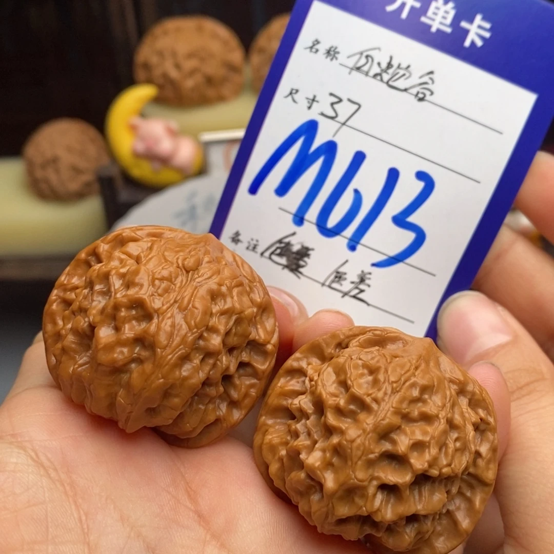 吊坠文玩核桃白蛇谷