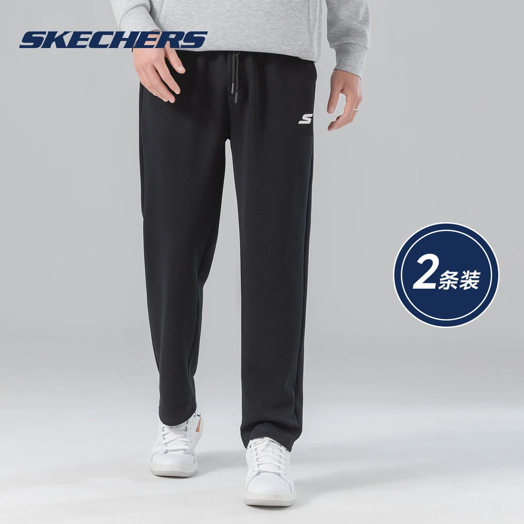 斯凯奇男士简约运动抽绳长裤纯色百搭男女同款休闲裤两条装