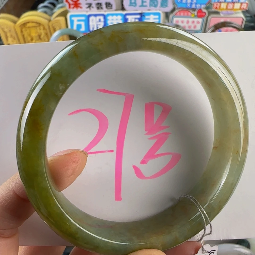 未镶嵌手镯翡翠老坑60
