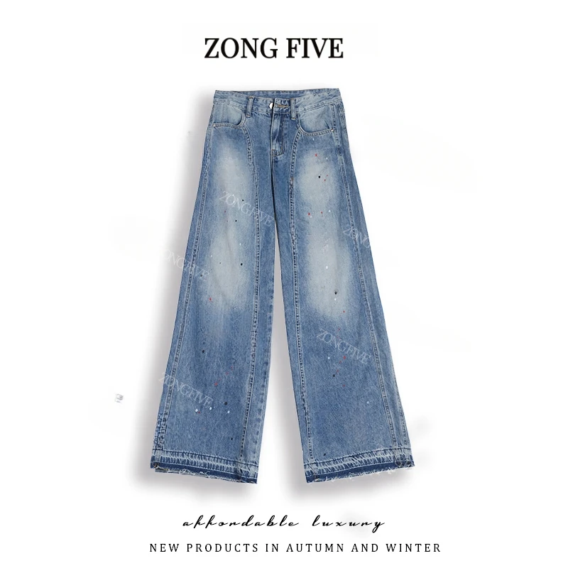 【zongfive】泼漆涂鸦阔腿牛仔裤女2025秋装新款废土网红牛仔休闲裤