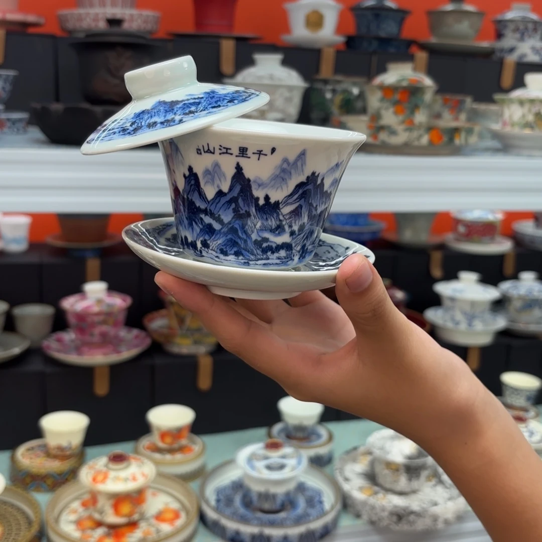 茶具是指由两块金属做成成