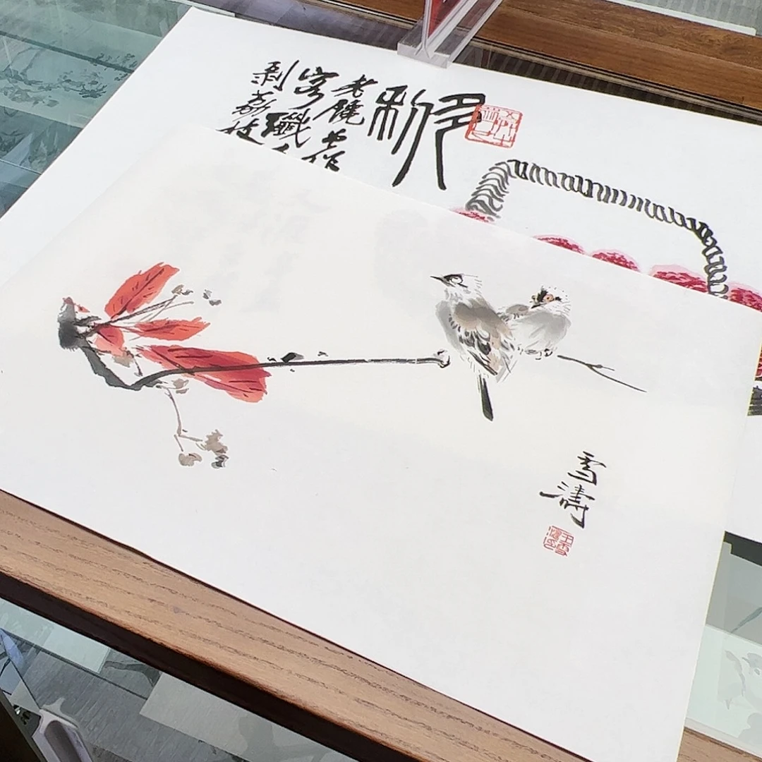 版画（木版水印）红叶白头 书画3