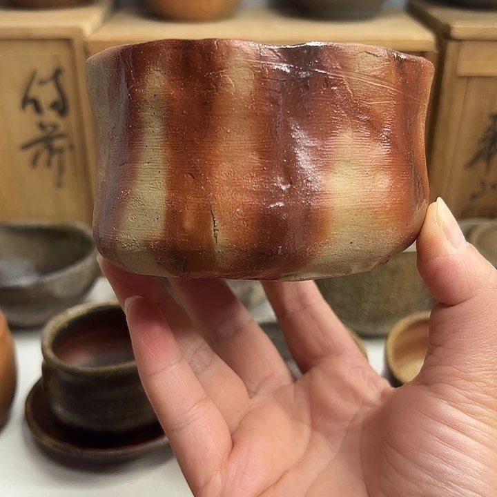 备前烧，绯鞠钵，有窑裂，款自查，
