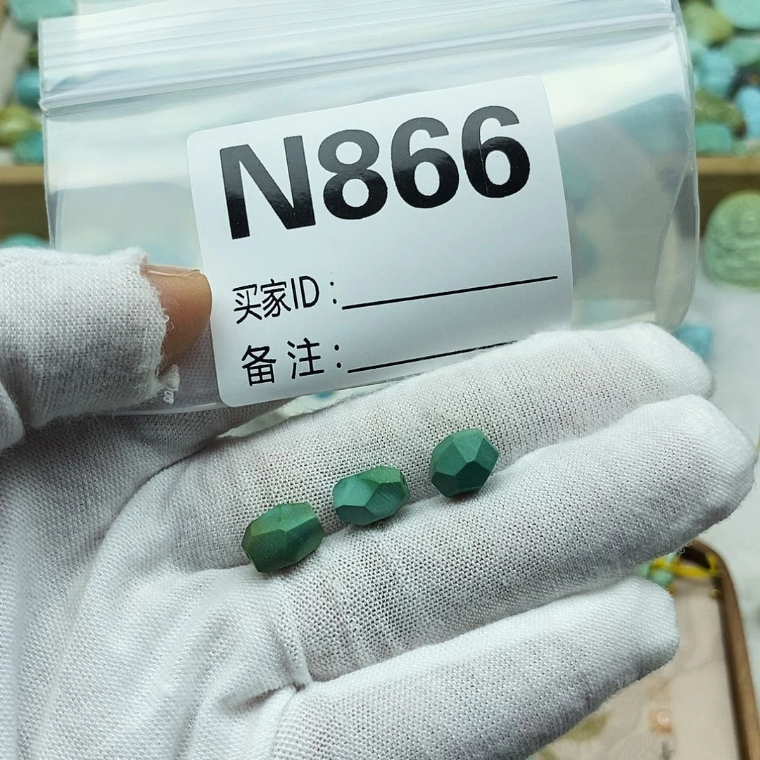 用***9未镶嵌绿松石配饰