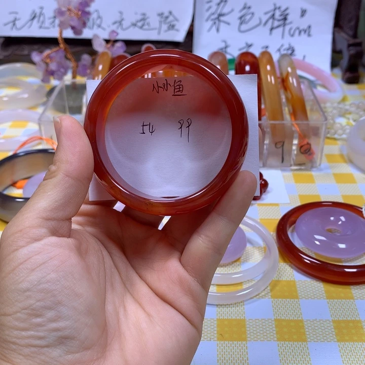 小****玛瑙/玉髓手镯未镶嵌