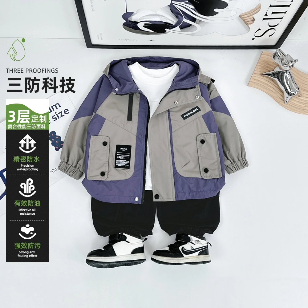 男童外套秋季2025新款中大儿童夹克潮韩版 D-AC24176悠悠童话童装