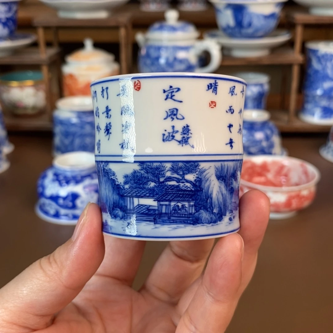 杯景德镇陶瓷手工手绘