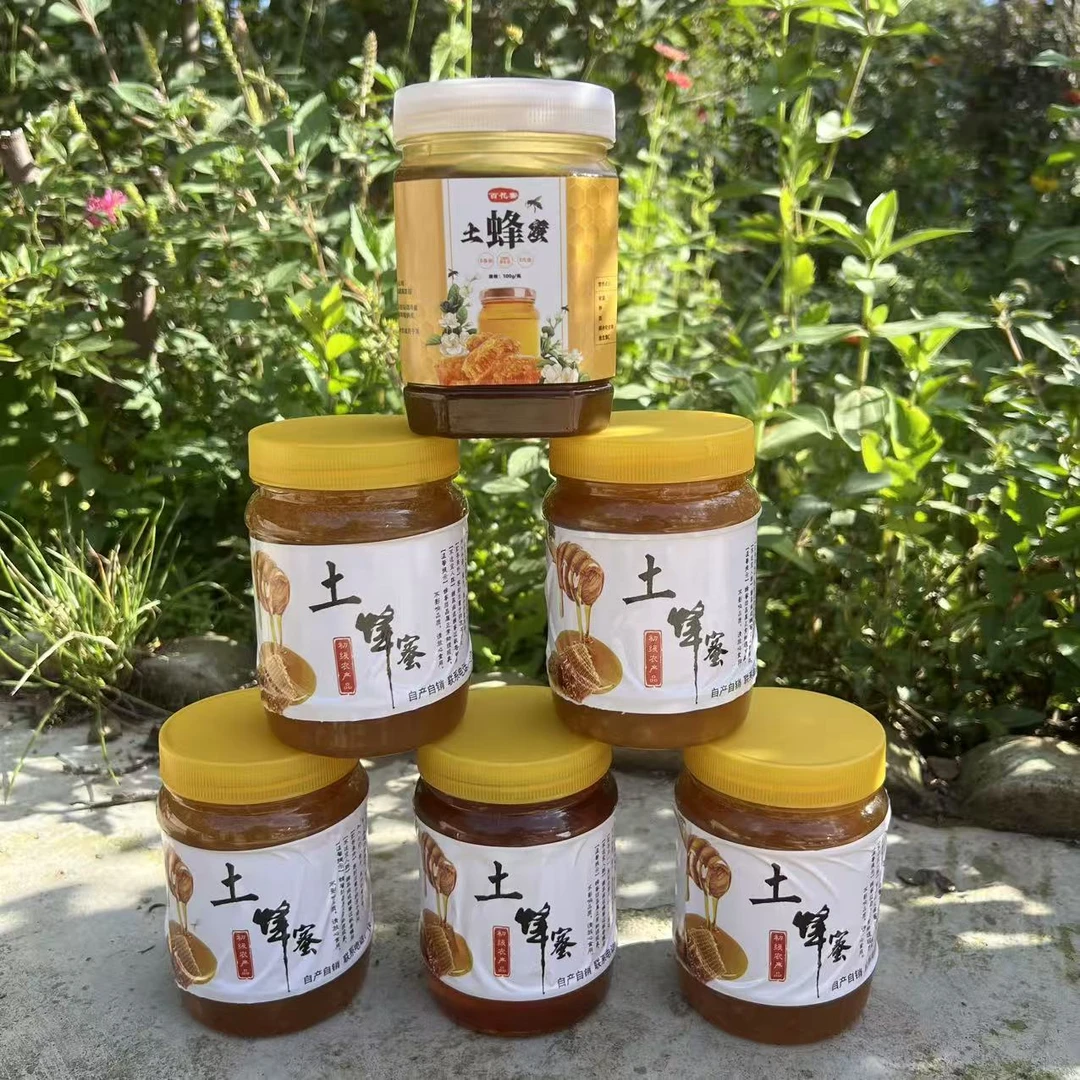 农家土蜂蜜天然百花蜜500g包邮