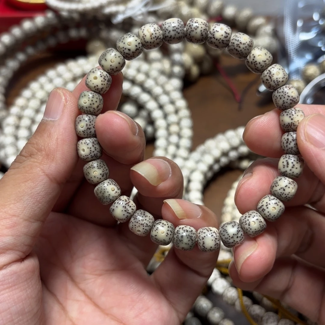 手串星月菩提星月石玉料8*7