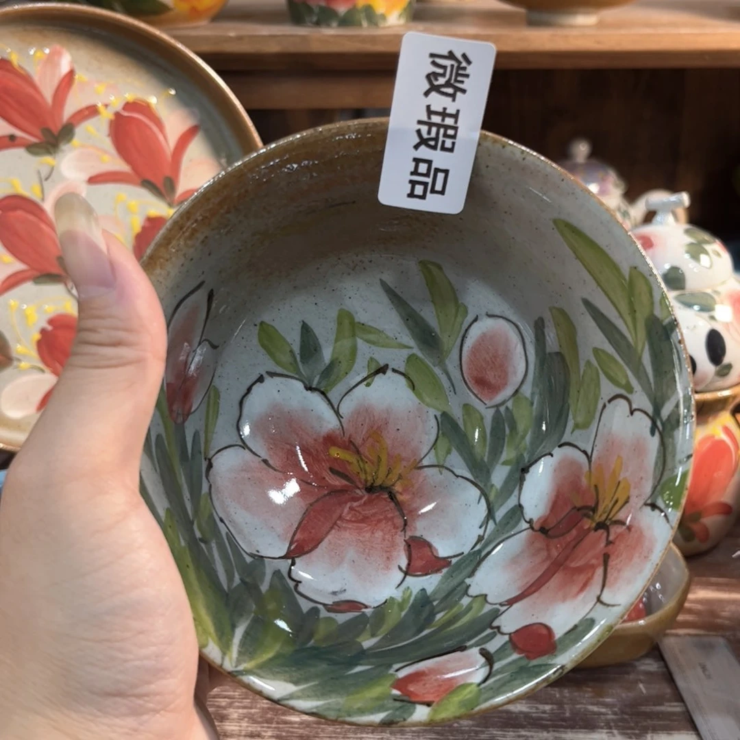红红火火恍恍惚惚的我终于