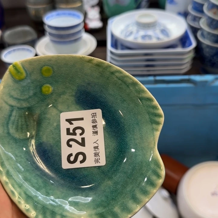 西***岸瓷片哈哈哈哈哈哈哈