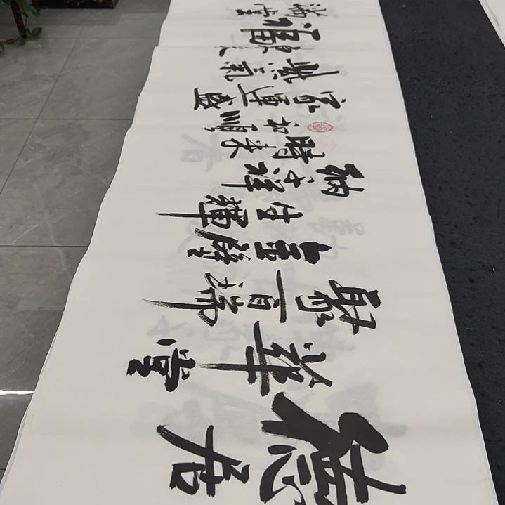 白武坤老师作品一副