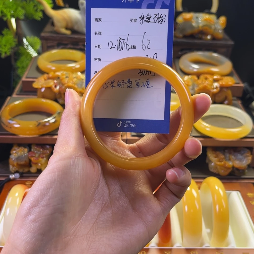 未镶嵌手镯石英质玉我***榴