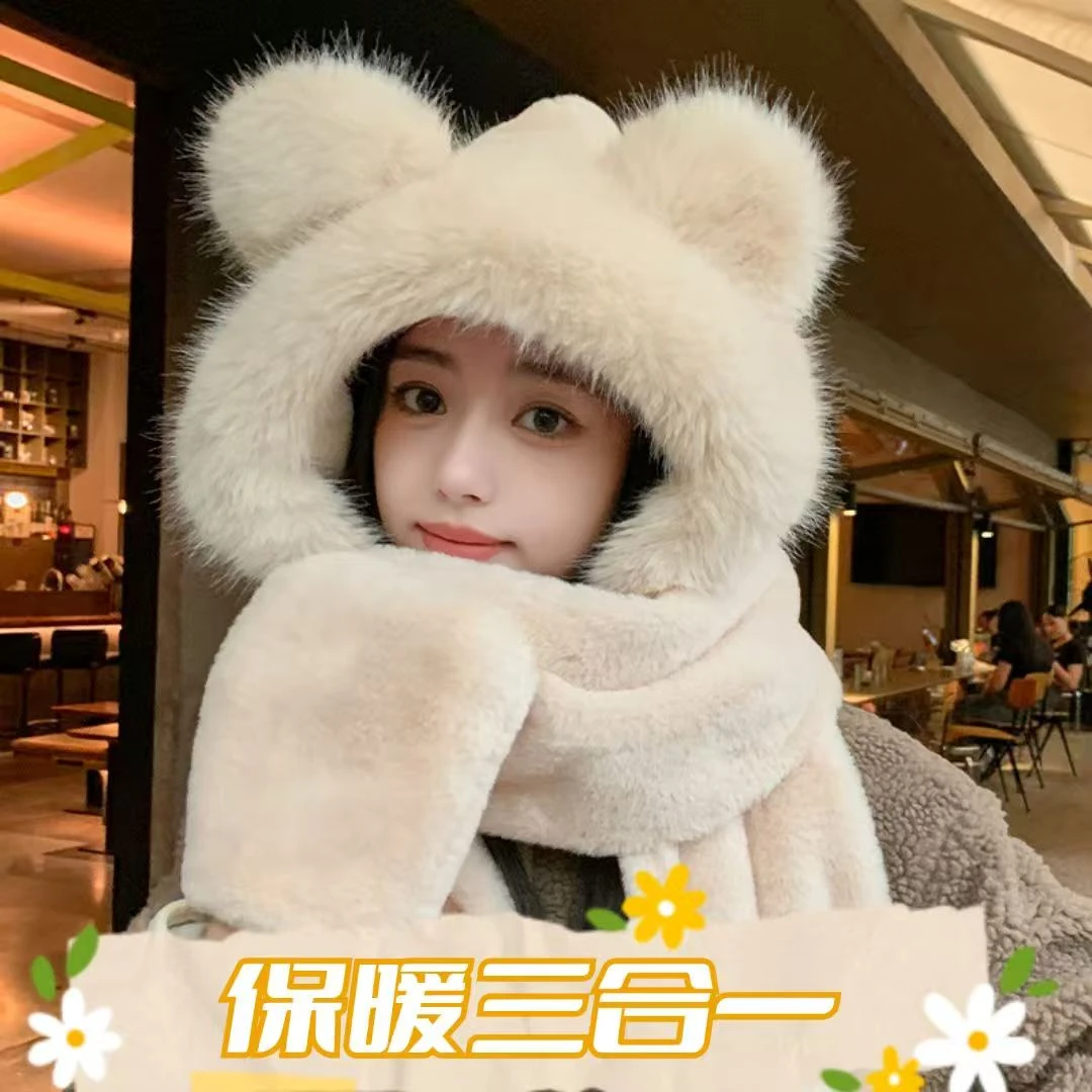 冬天加厚帽子围巾三件套防风防寒熊宝耳朵百搭网红保暖三件一体帽