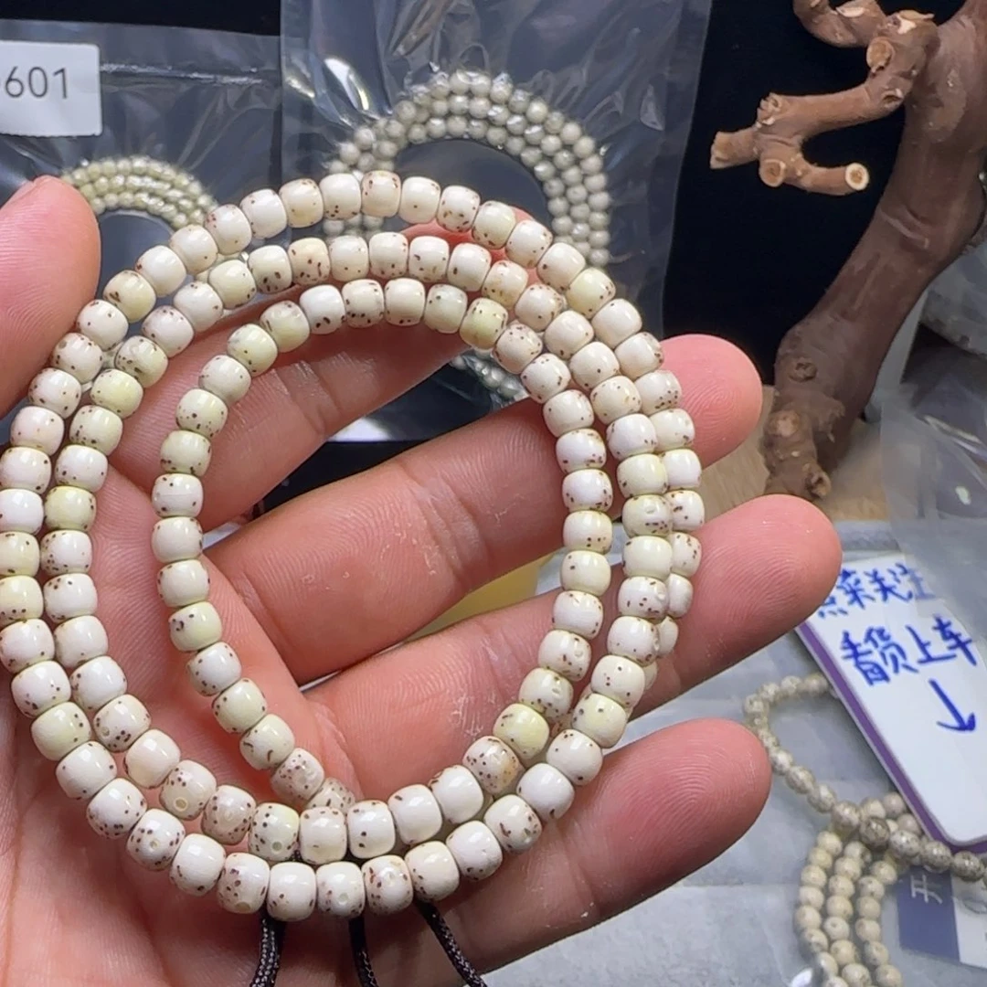 星月菩提手串65粉背108