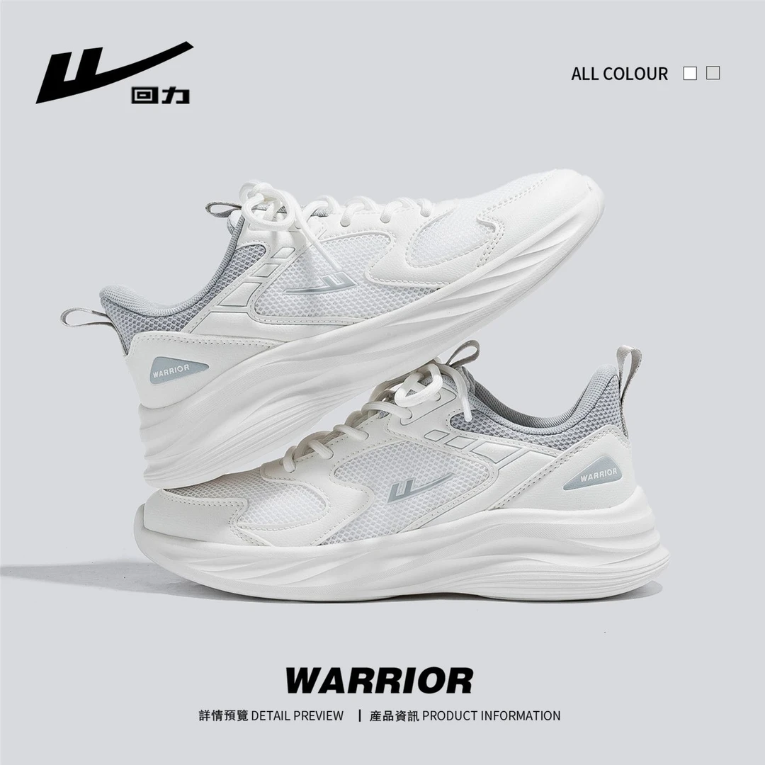 回力跑步鞋女2025春季新款网面透气百搭女鞋轻便减震学生运动鞋男