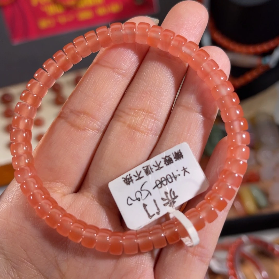 南红玛瑙未镶嵌直切药片单圈手串 6mm