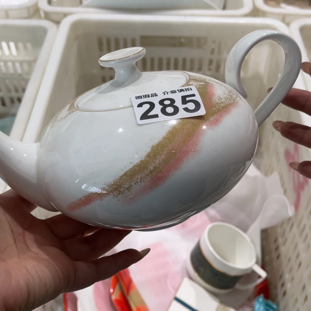 瓷片285 尾货微瑕孤品