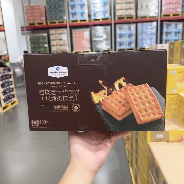 山姆会员代购丹夫岩烧芝士华夫饼学生早餐烘烤糕点独立小包装面包