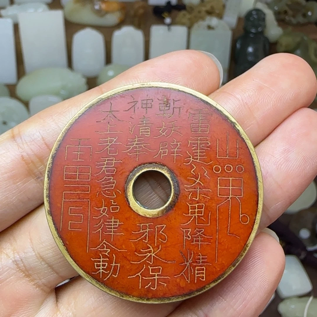 铜山鬼雷令挂件吊坠