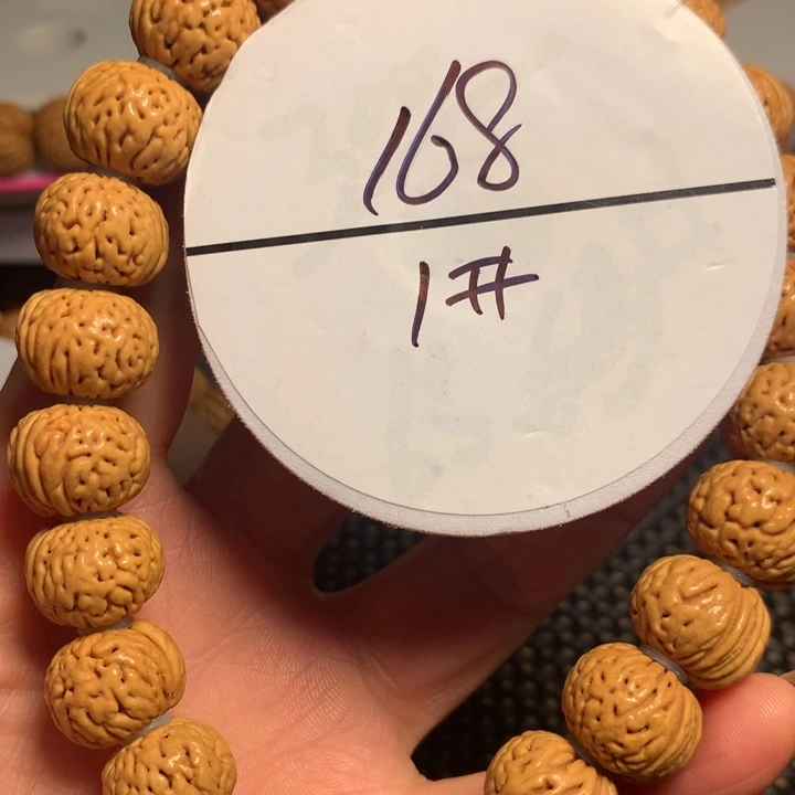 阿****手串桃核1号链接，凤凰元宝