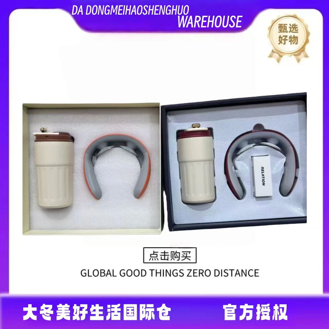 杯子按摩器礼盒颜色款式随机CZ