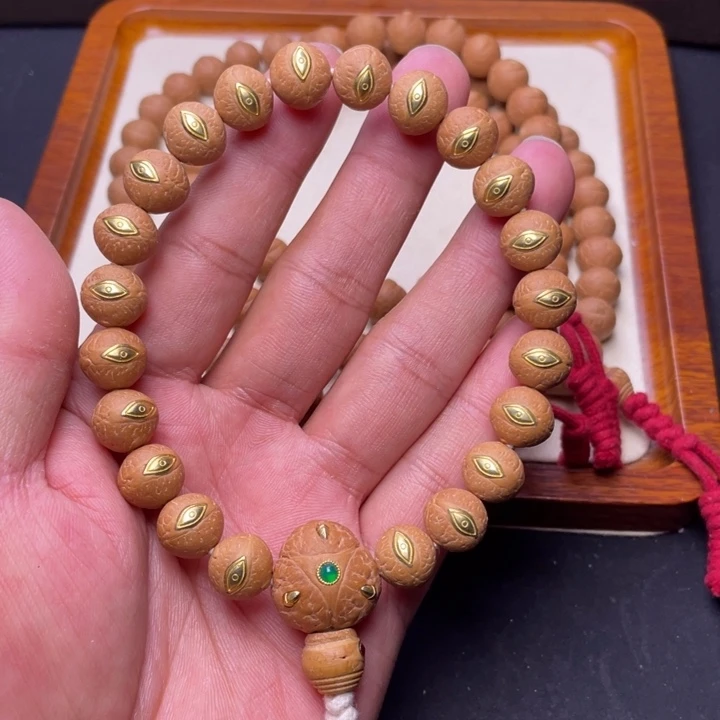 凤眼菩提吊坠凤眼