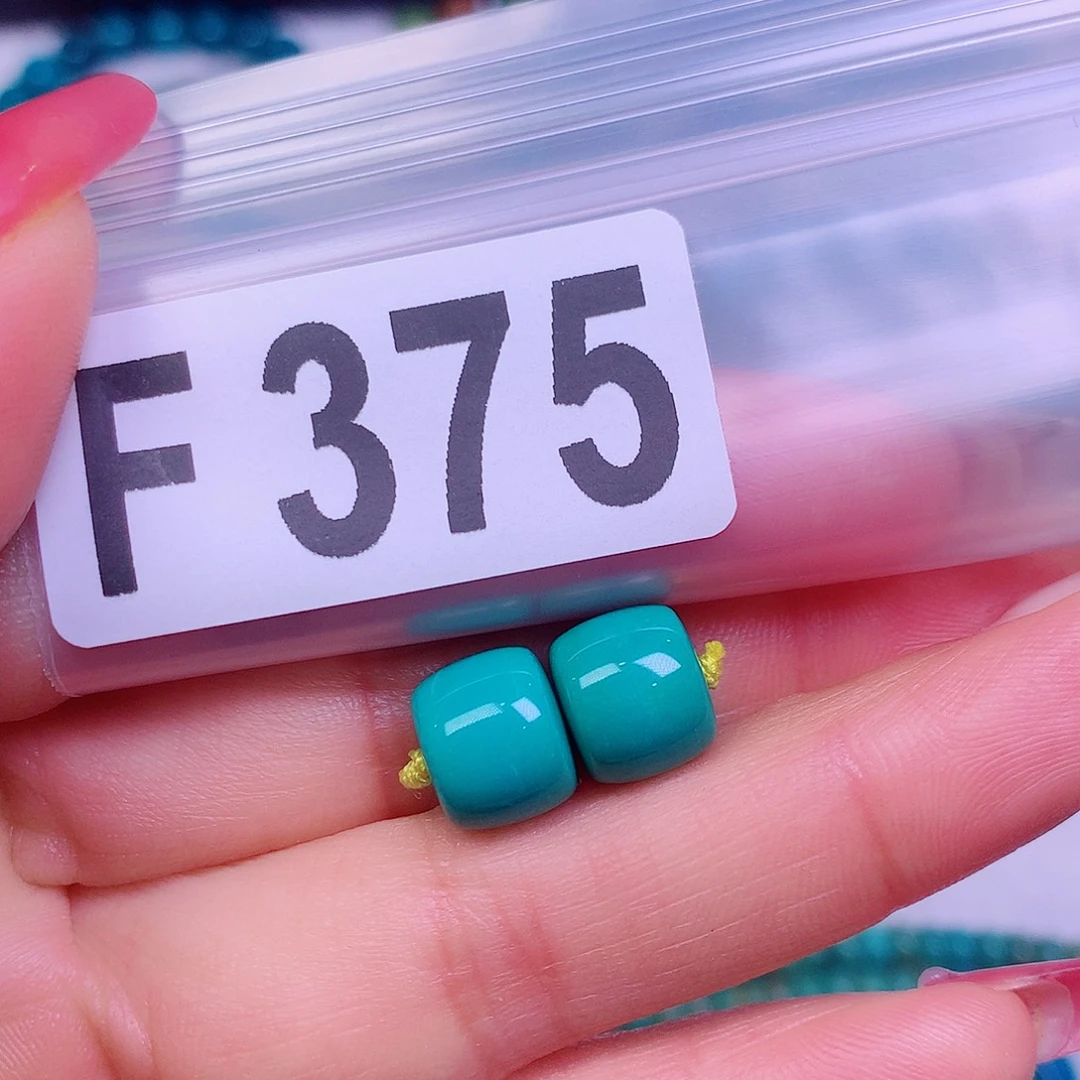 空竹粉丝专享十堰特色散珠