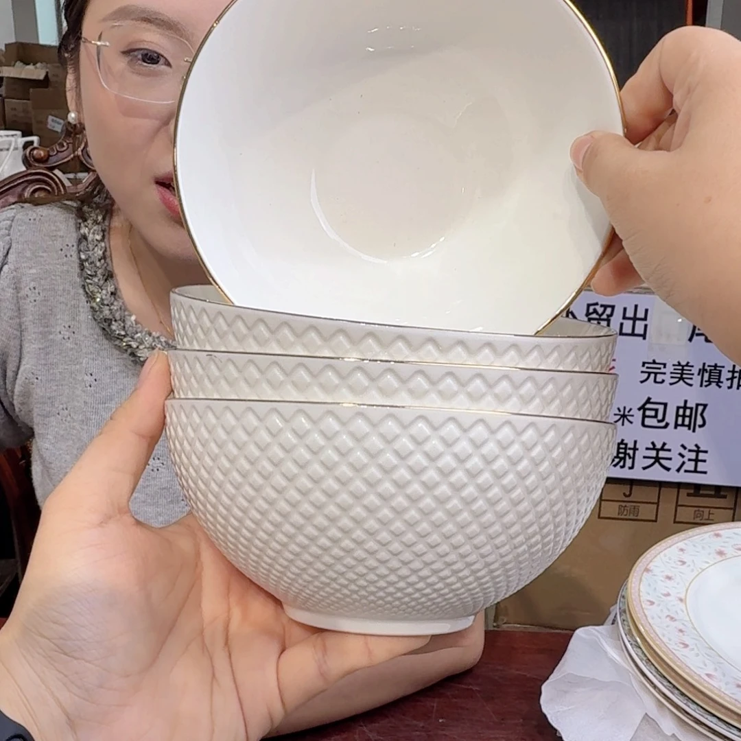 骨瓷6英寸饭碗15cm4个外贸骨瓷