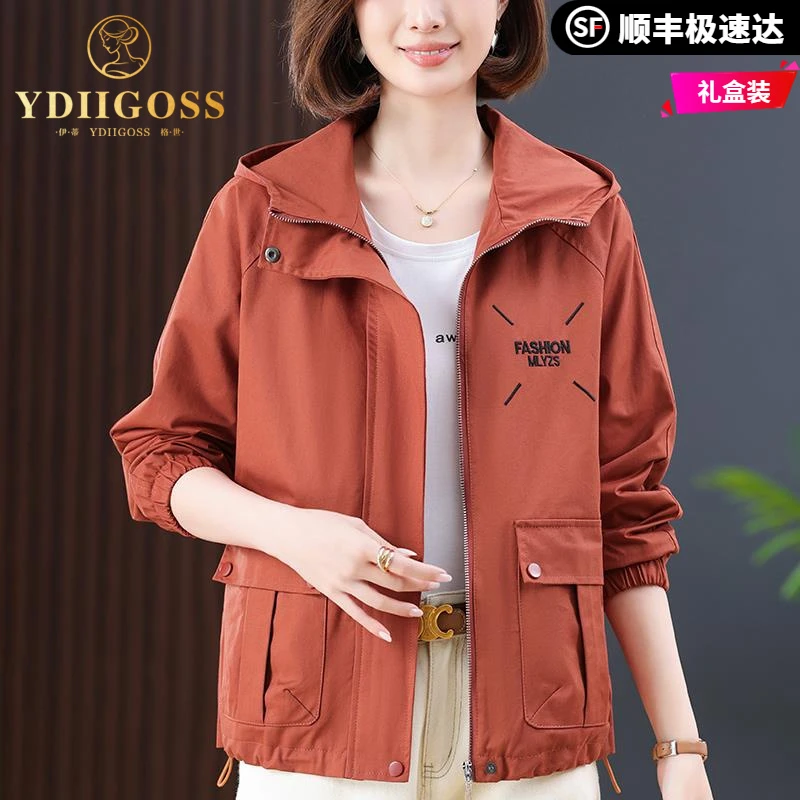 伊蒂格世2025新款春秋季时尚百搭短款风衣外套女中老年休闲洋气