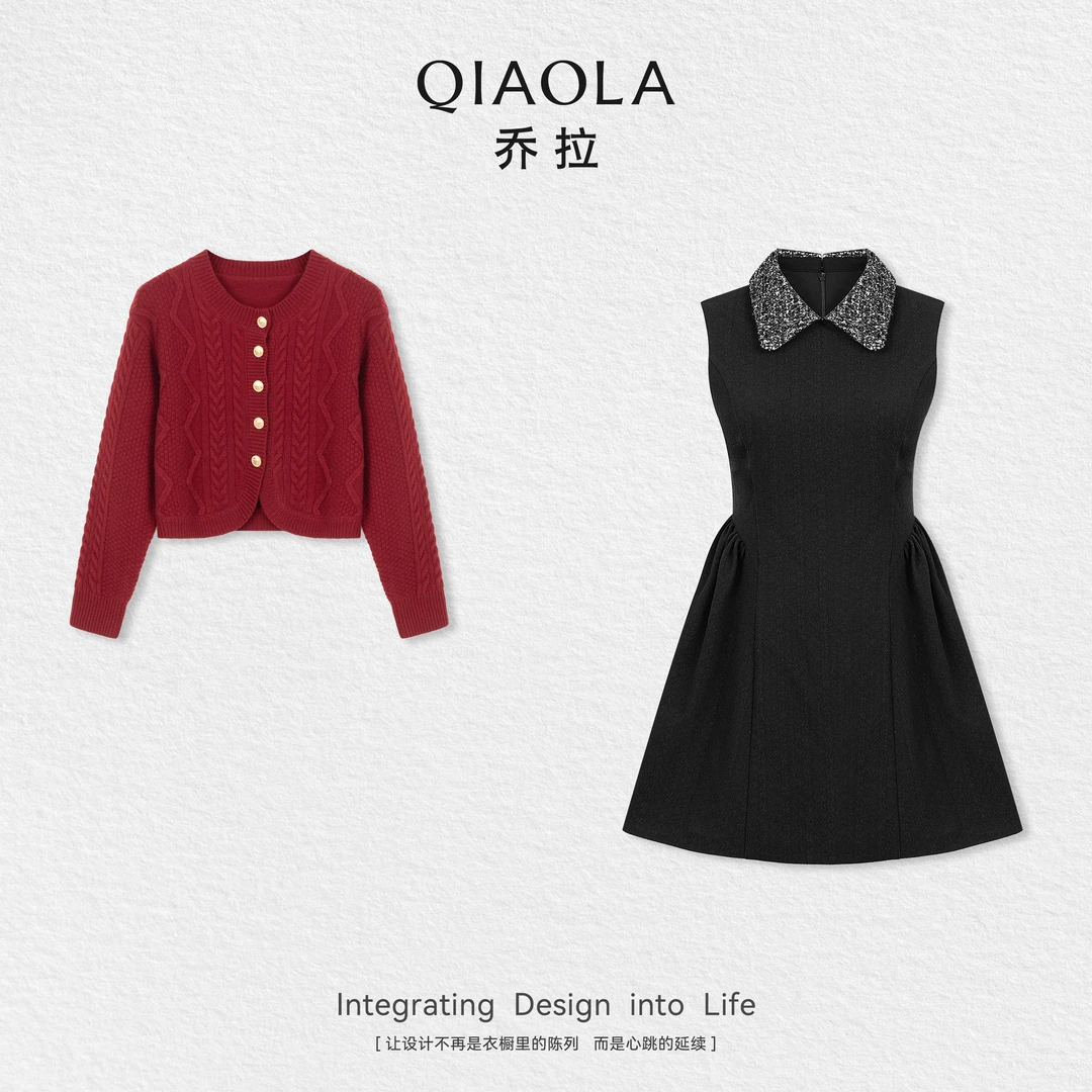 QIAOLA/乔拉【压轴出场】秋季羊毛经典圆领上衣梭织无袖连衣裙预售