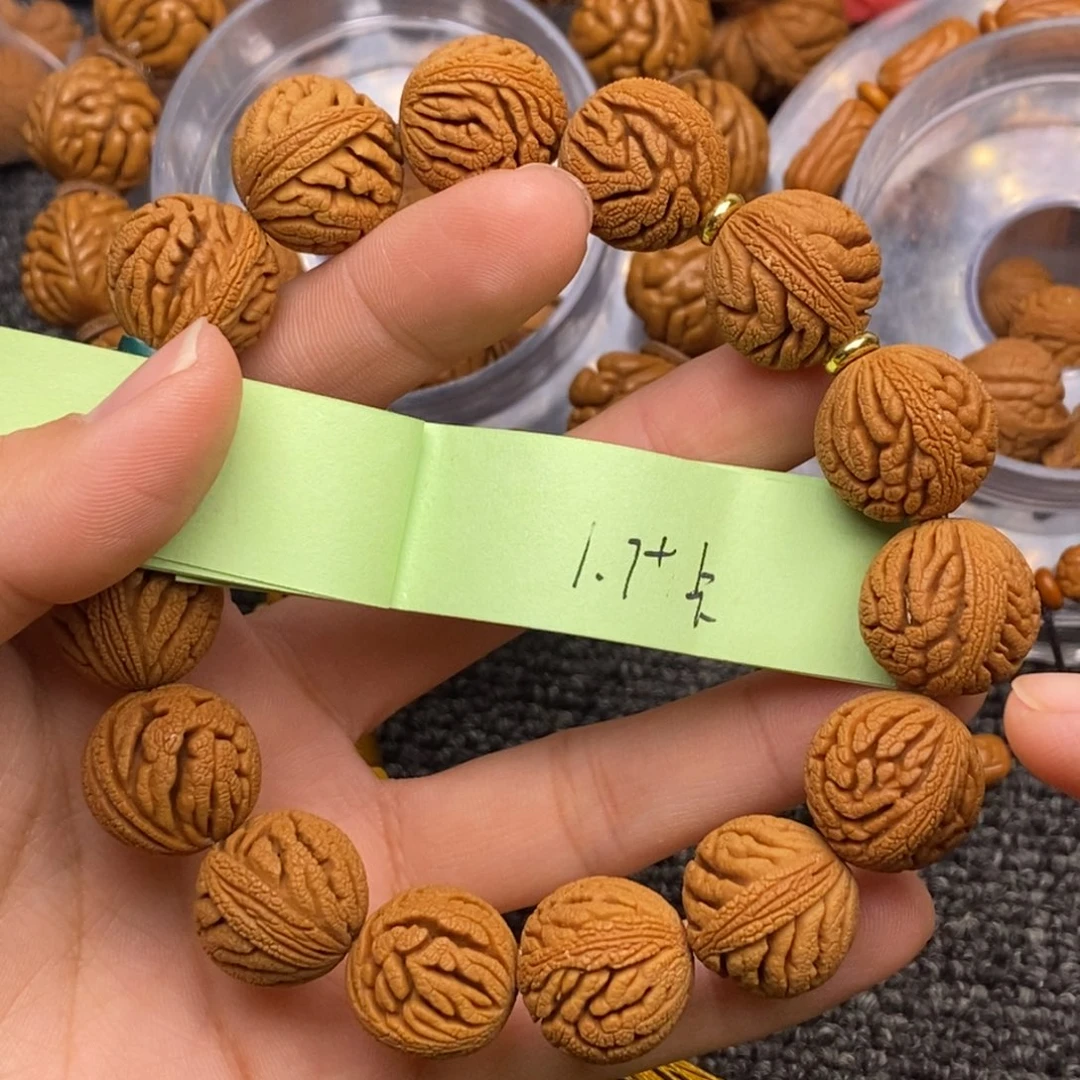 不****1秦岭山脉龙纹桃核 12