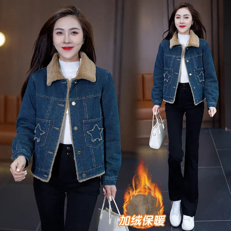 时尚洋气牛仔短外套女2025年冬季新款加绒加厚百搭减龄长袖上衣潮