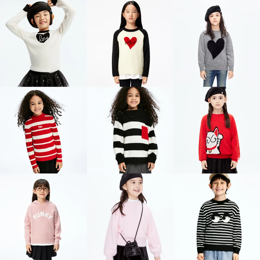【MO范毛衣 同价双11】littlemoco童装冬装新款毛衣针织衫合集