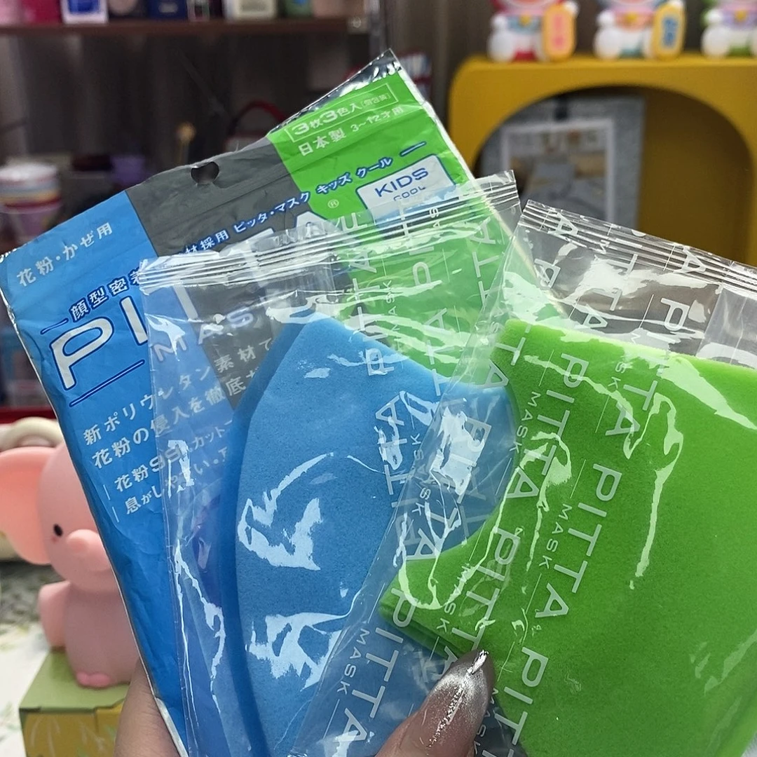 婷子瓷器好物推荐06201