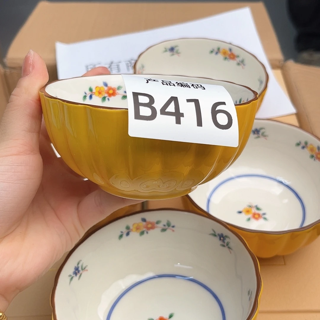 瓷片哦哦哦哦哦哦哦哦哦哦