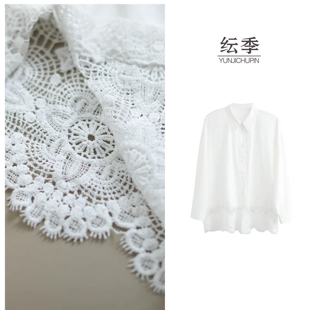 【纭季原创】衣长72 简约纯色宽松百搭通勤长袖女装衬衫D241697