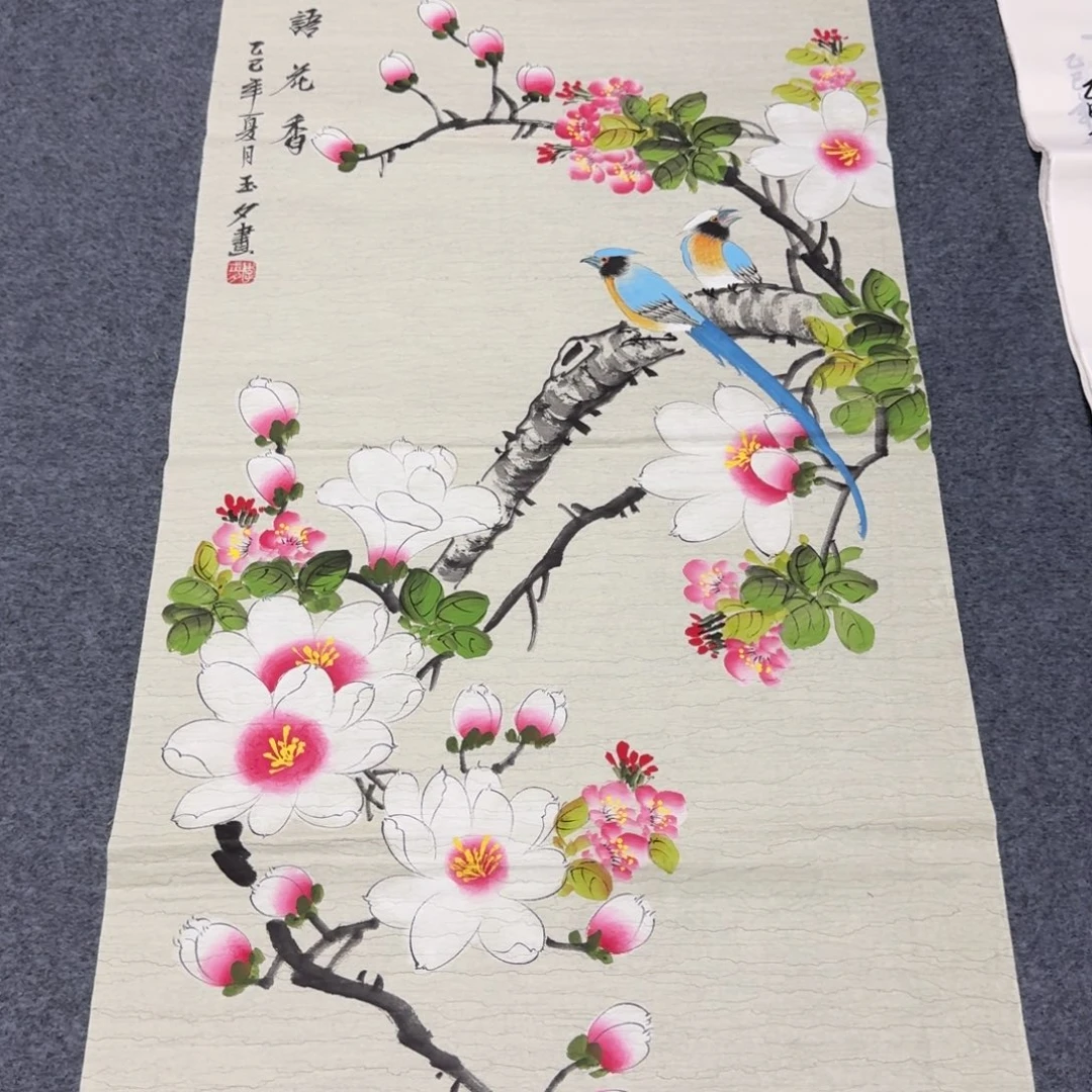 国画会娟艺术馆直播间