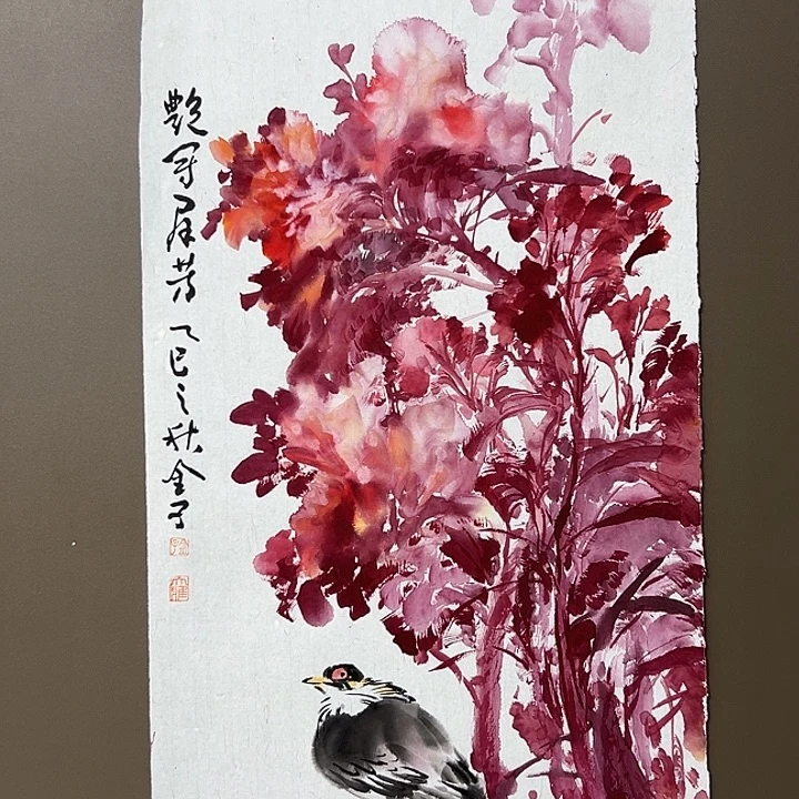 国画金子——手绘原创