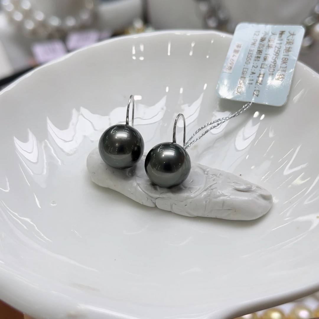 18K金镶嵌海水珍珠耳饰11-12mm