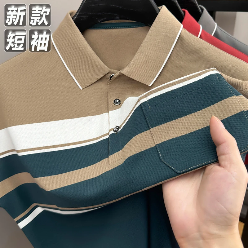 中老年夏季男士短袖T恤真口袋条纹POLO衫商务时尚翻领半袖爸爸装