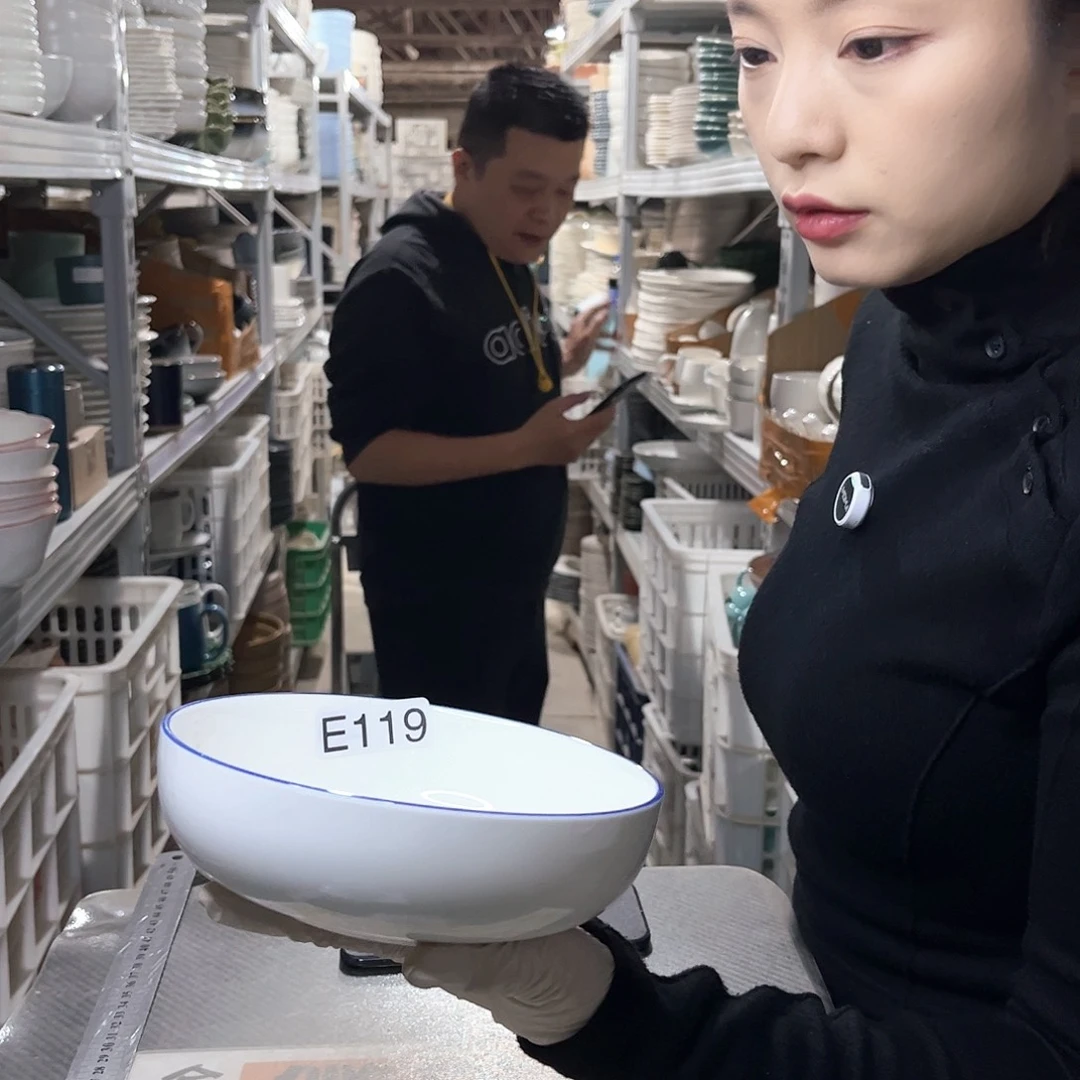 瓷片119                   2个