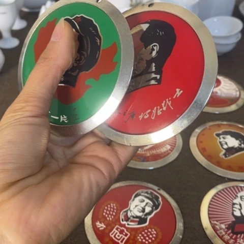 瓷片景德镇陶瓷研究所