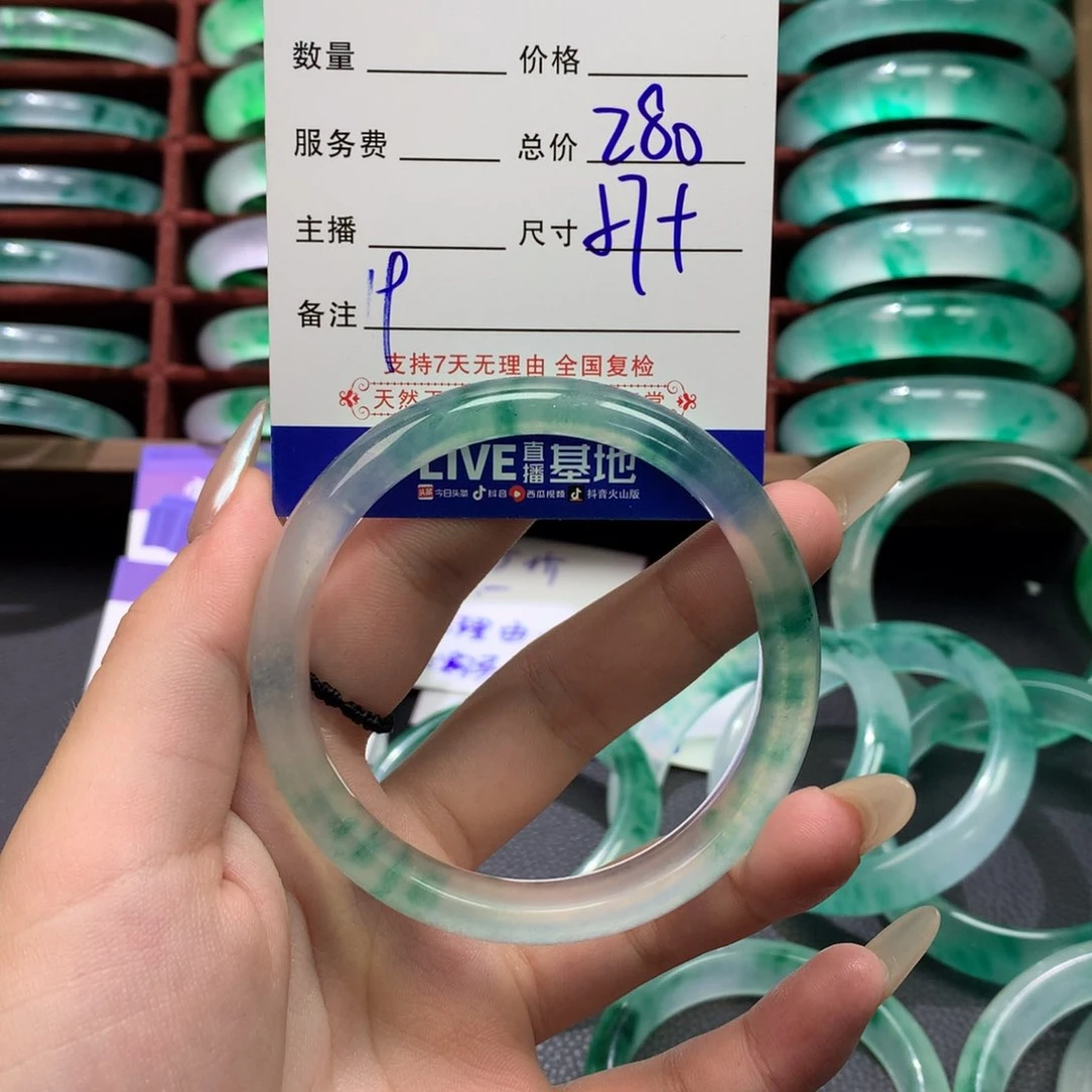 珐琅非金属大****牟0000019